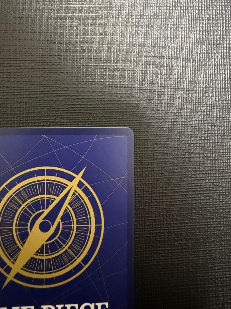 [開封済み] しらほし チャンピオンシップ ONEPIECE ワンピース