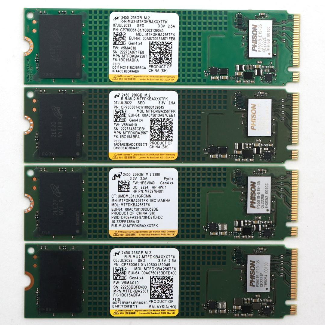 MICRON② NVMe 256GB M.2 SSD 4枚セット【0210】