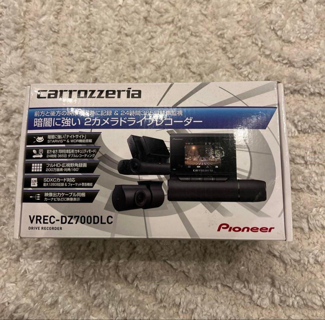 carrozzeria VREC-DZ700DLCドライブレコーダー 新品未使用