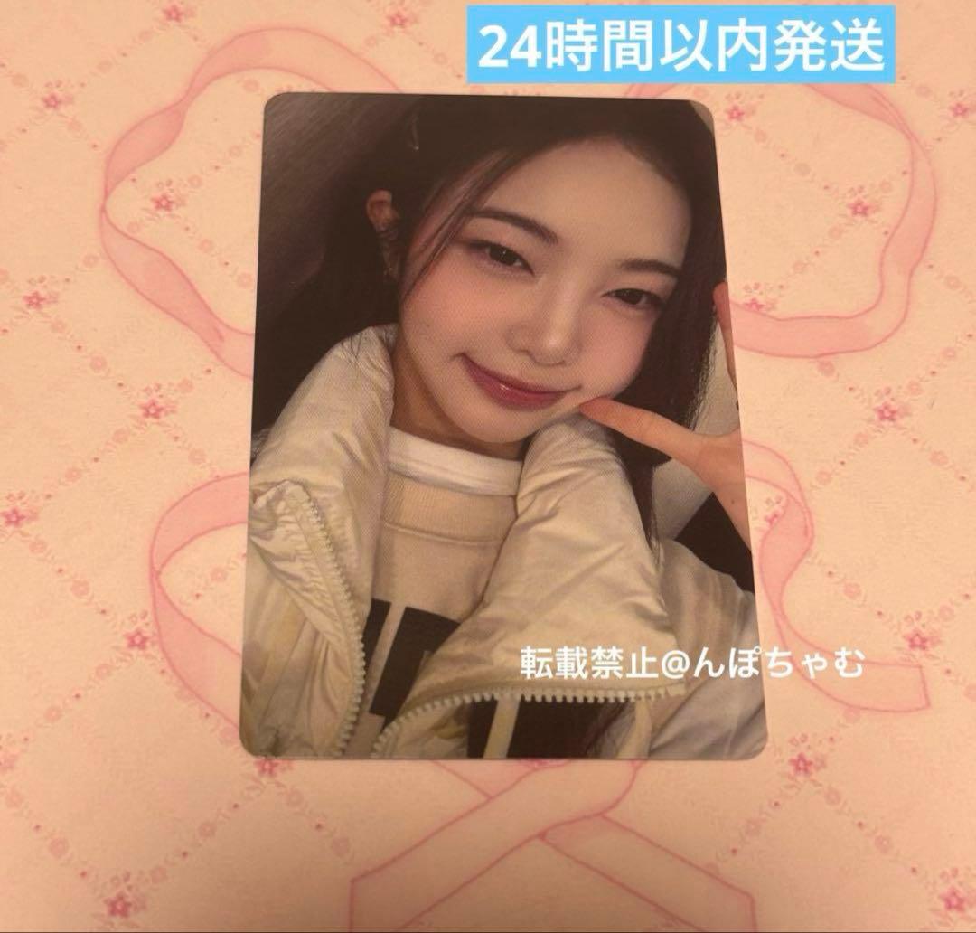 hearts2hearts イアン hmv オフライン 購入特典 トレカ