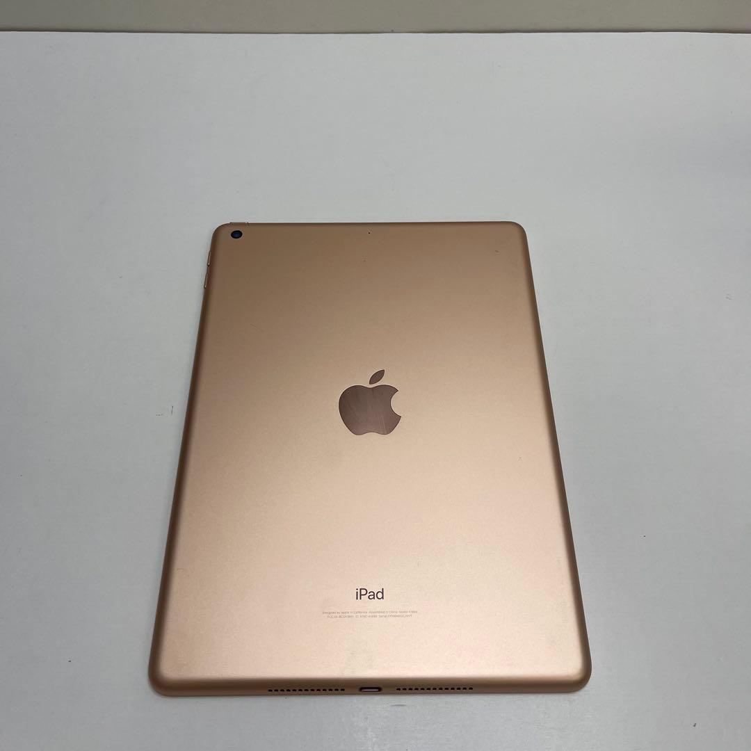 #834 iPad 第6世代 128GB Wi-Fi 99% A1893