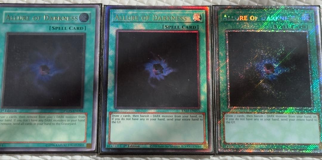 闇の誘惑 英語レリーフ2枚シク1枚セット