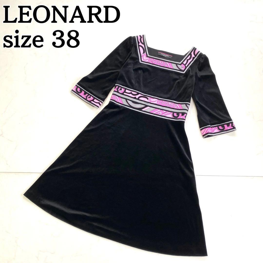 美品★LEONARD 膝丈ワンピース 5分袖 カンカン素材 ベロア 38