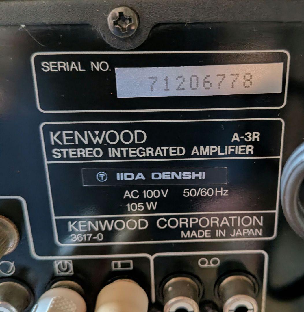 ★ KENWOOD ROXY DG3 コンポ 一部ジャンク