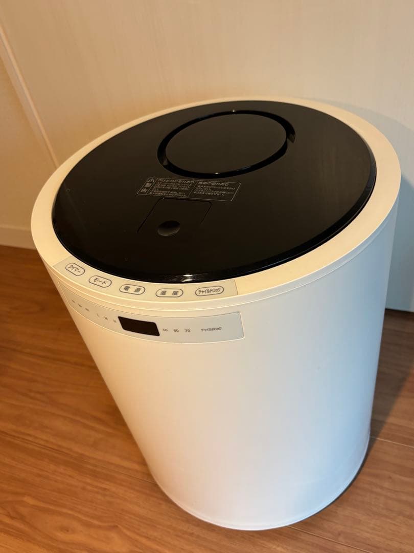 YAMAZEN スチームファン式加湿器 KSF-M1001(W)