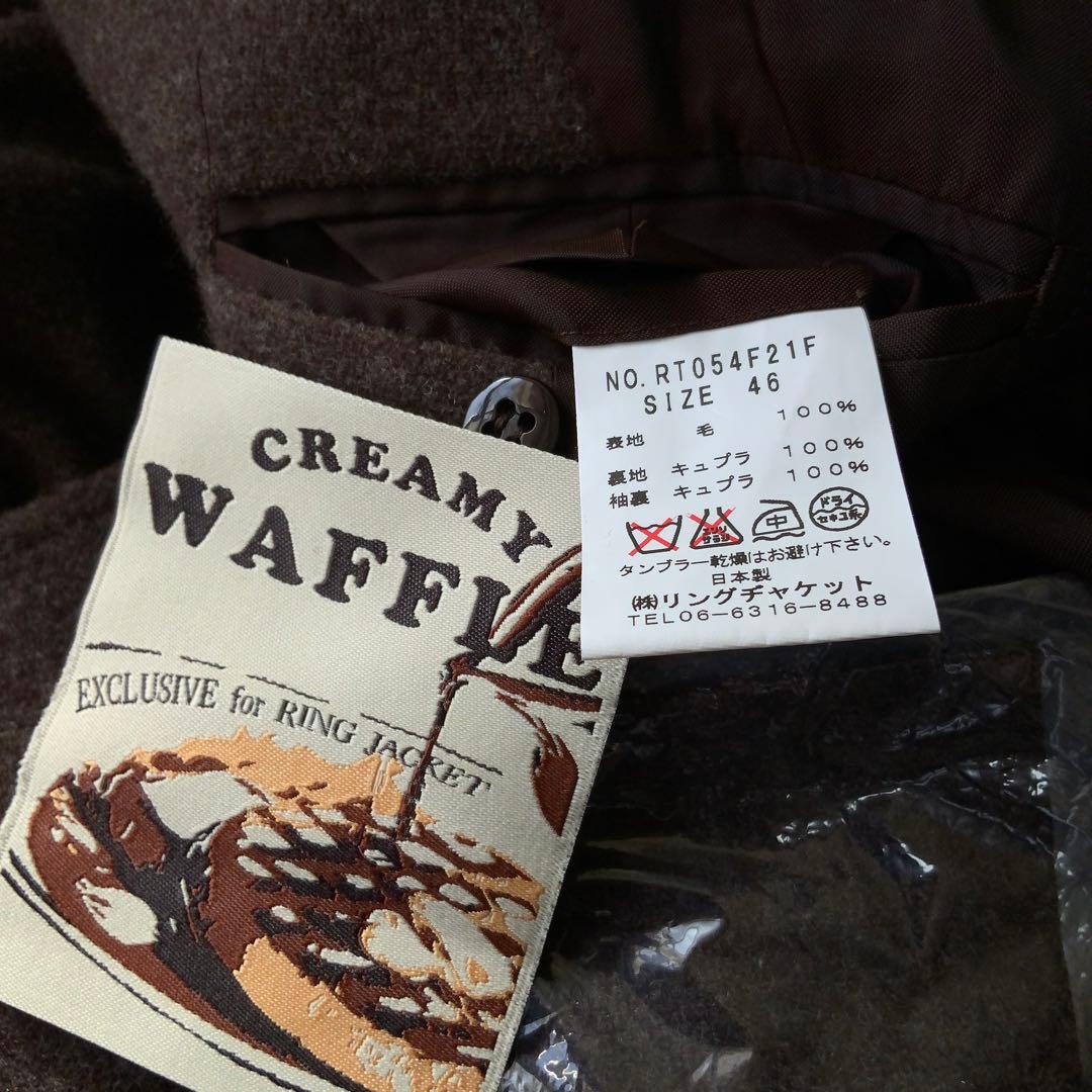 RING JACKETリングヂャケット ウールジャケット46クリーミーワッフル茶