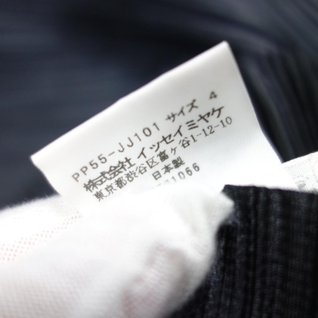 蓮*人様 8415美品 プリーツプリーズ イッセイミヤケ プリーツシャツ 黒 レ