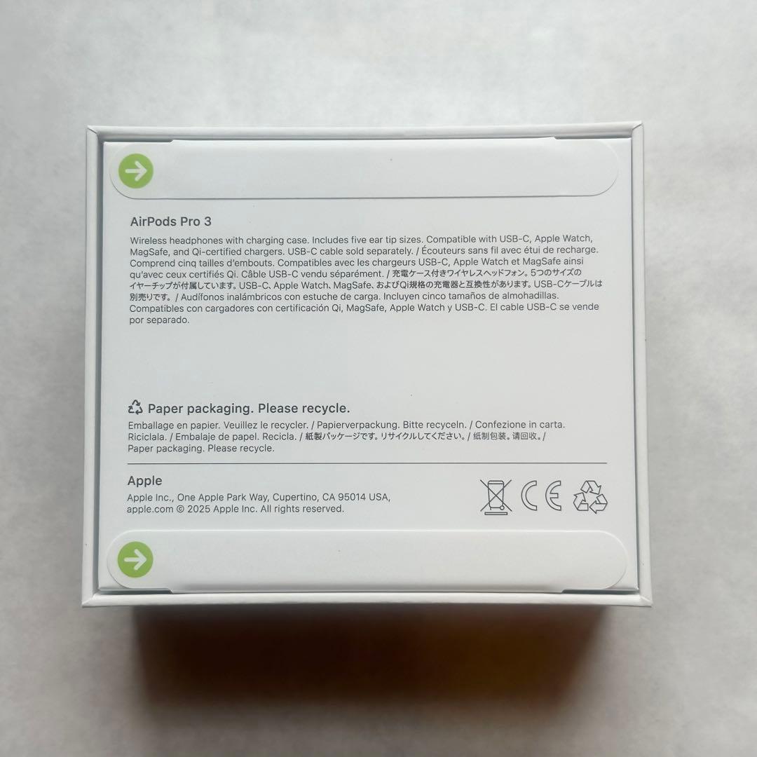 AirPods Pro 3 MFHP4J/A 新品未開封 Apple 純正