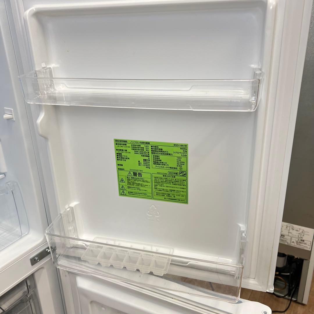 お得なセット売り　一人暮らし　冷蔵庫　洗濯機分解洗浄済み　✨✨　電子レンジ