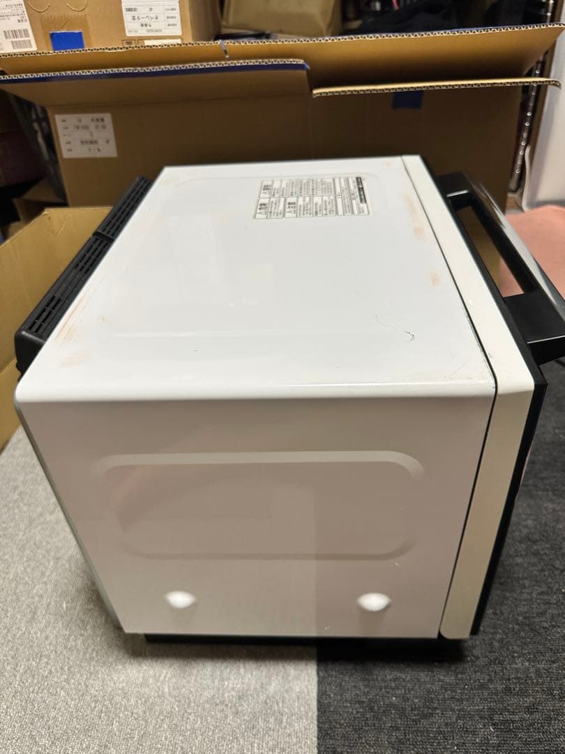 イシプリ　東芝 石窯ドーム ER-SD7000