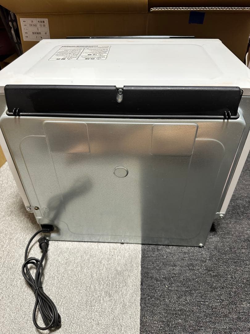 イシプリ　東芝 石窯ドーム ER-SD7000