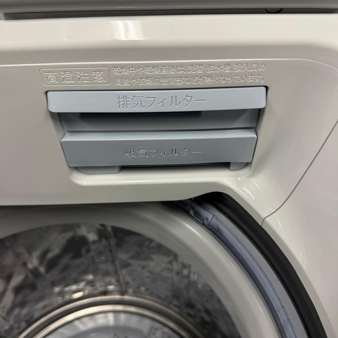 【配送・設置無料‼️】SHARP 洗濯機 ES-PW8H 23年製 美品