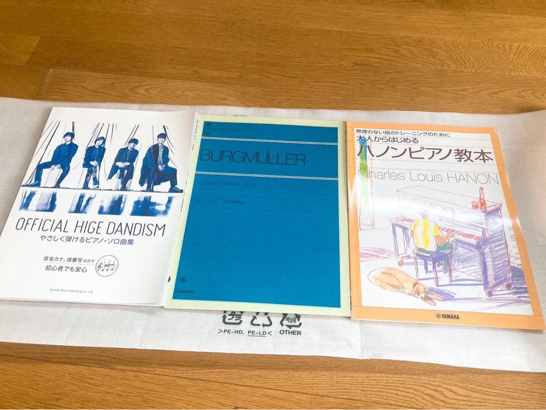 ★ほぼ新品！3点セット★電子ピアノCasiotone CT-S1＋ヘッドホンなど