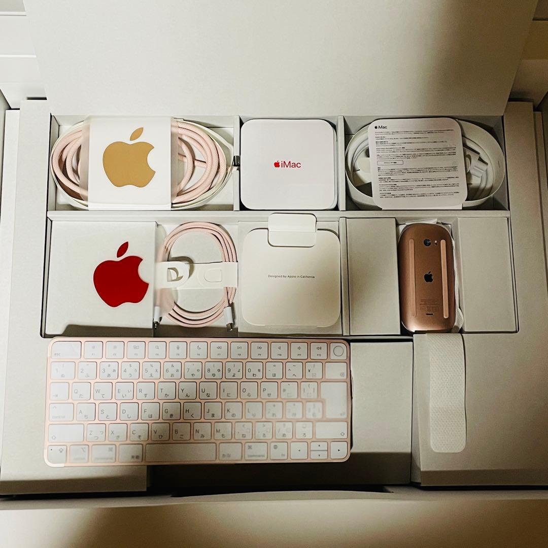 Ken様用　Apple iMac 24インチ 16GB/1TB ピンク