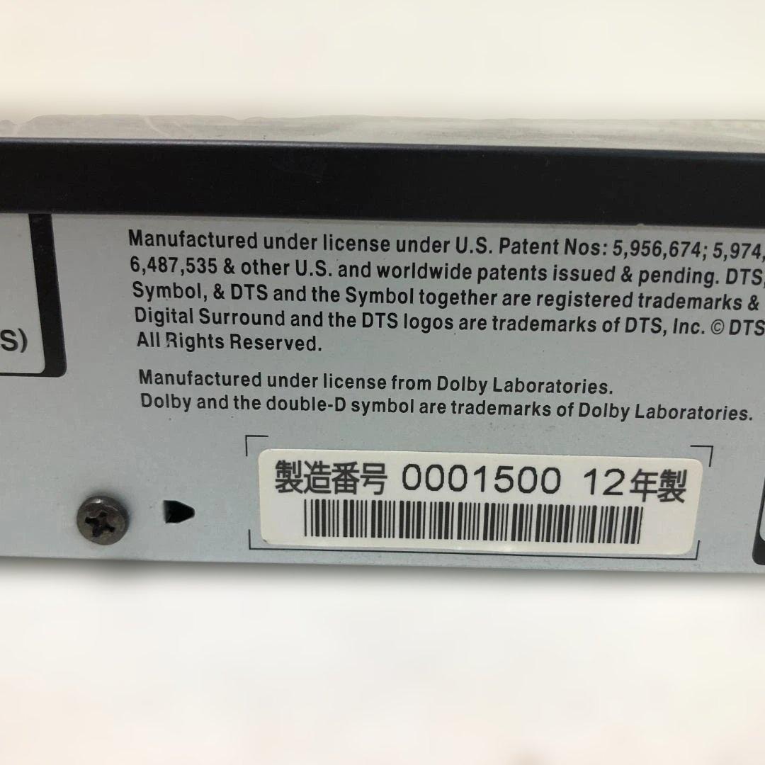 送料無料 三菱ブルーレイレコーダー DVR-BZ360 HDD内蔵 251230