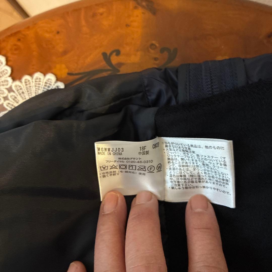 ✨美品✨Munsingwear マンシングゴルフ　ジャンパースカート　Lサイズ