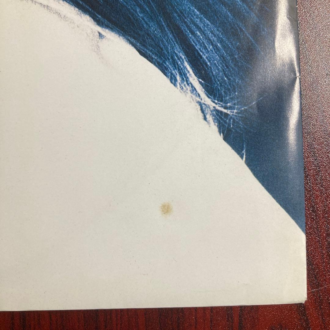 Basia – London Warsaw New York LP