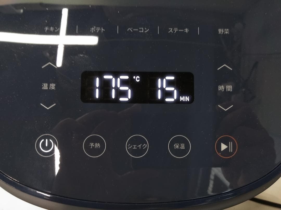 COSORI コソリ ノンフライヤー CAF-LI401S 3.8L グレー◆