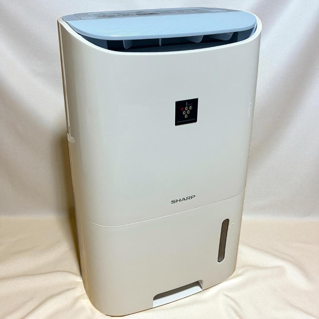 シャープ 衣類乾燥除湿機 CV-H71W 中古美品 付属品なし