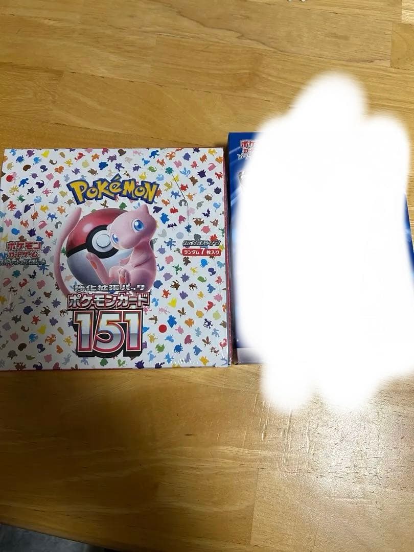 て*ん様 ポケモンカード　151 シュリンク付き スタートデッキ　コロコロ