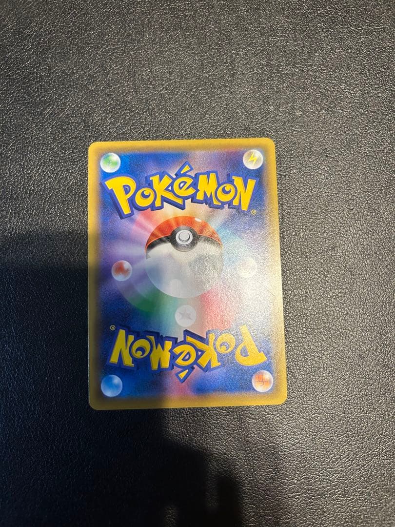 ブラッキー＆ダークライGX HR