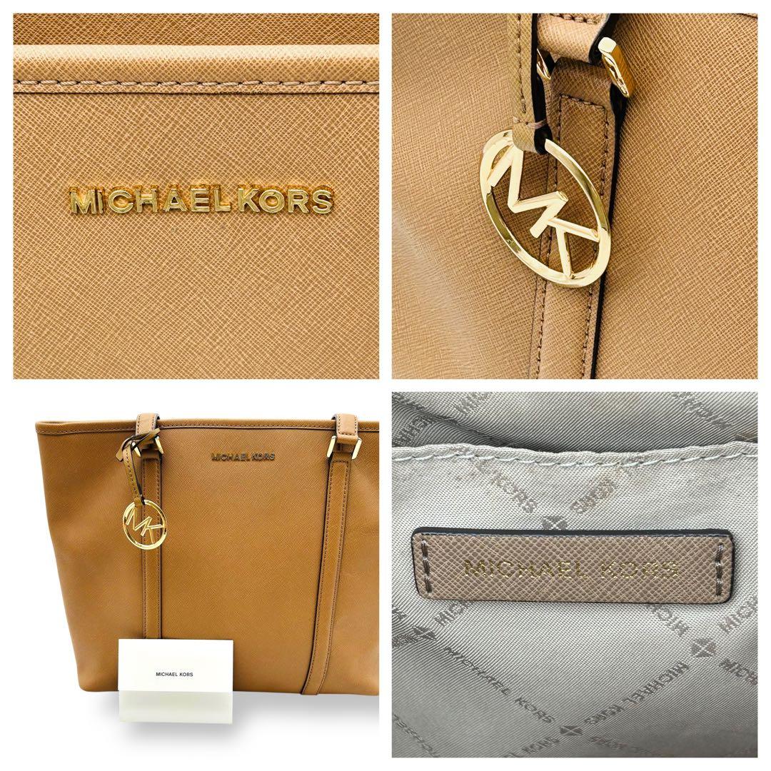 【大人気】MICHAEL KORS　マイケルコース　レザー　ビジネスバック　良品