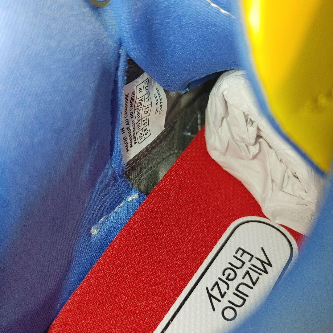 ミズノ　野球　スパイク　ポイント 限定　27.5センチ