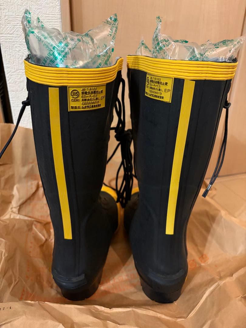 シバタ工業株式会社　防火防寒静電安全長靴　新品　編み上げ型安全長靴