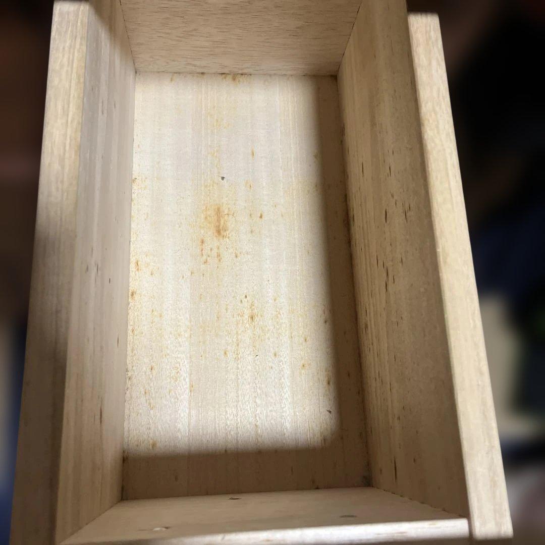 た*様 佐藤工芸 ウォールナット デュオ チェスト　W89cm