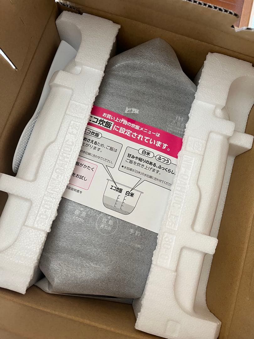 象印炊飯器　豪熱大火力　NW-QA10-BA