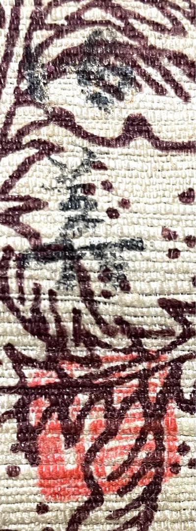 作家物 野蚕糸 ムガシルク 染め 付け下げ小紋 ガード加工