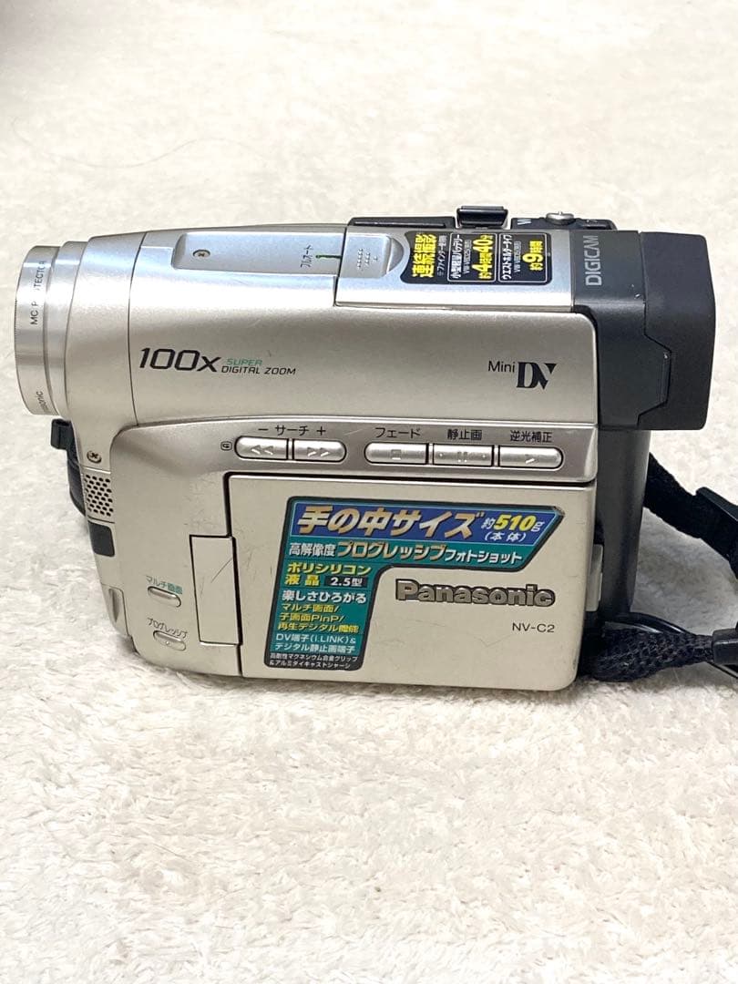 Panasonic ビデオカメラ　NVC2 ハンディカム　mini DV用