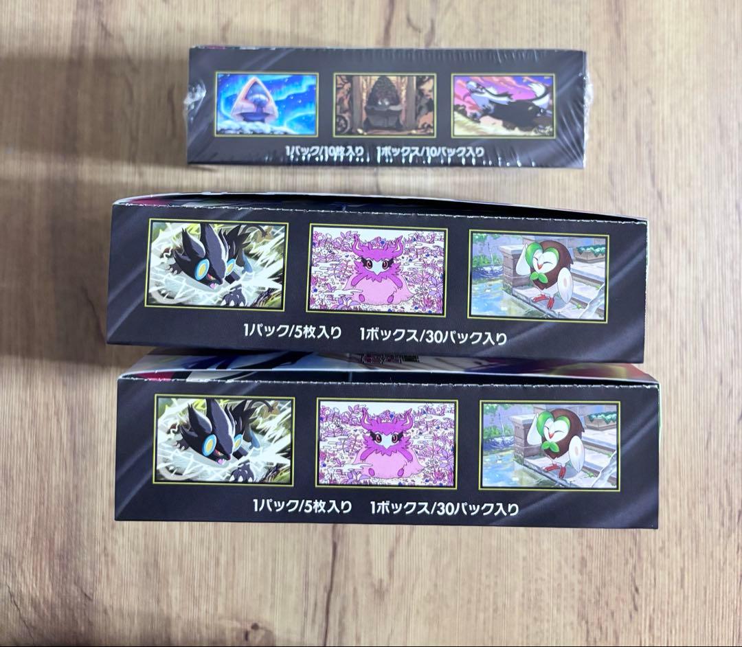 ポケカ MEGAドリーム 1box シュリンク付　ムニキスゼロ 2box ペリ付