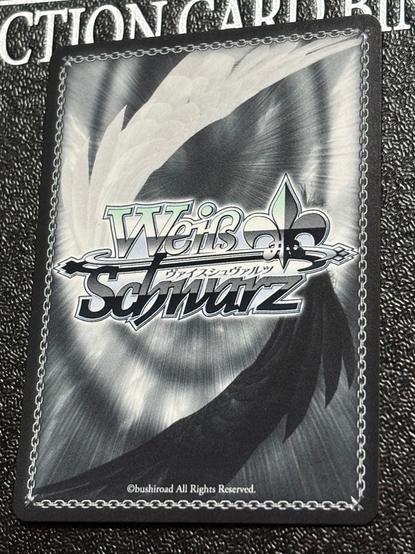 ヴァイスシュヴァルツ　君と願うミライ 宝鐘マリン SP ホロライブ