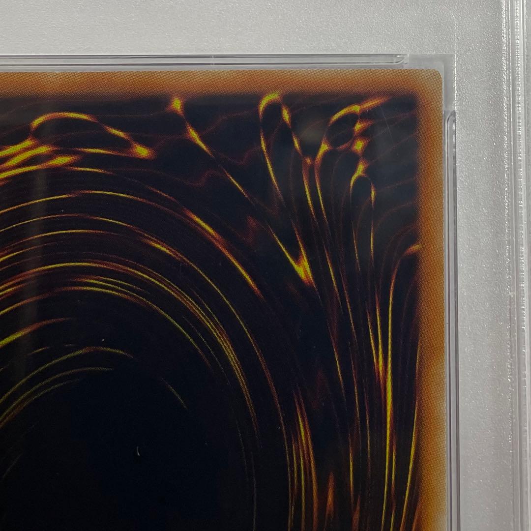 【PSA10 最高評価!】爆炎集合体ガイヤ・ソウル 旧アジア レリーフ 1st