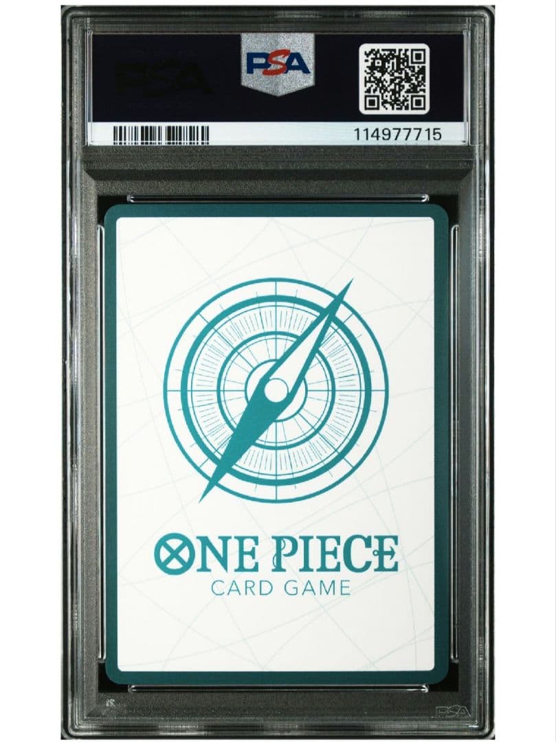 【高騰中★即購入可】ONE PIECE DAY 24 プロモ PSA10 連番