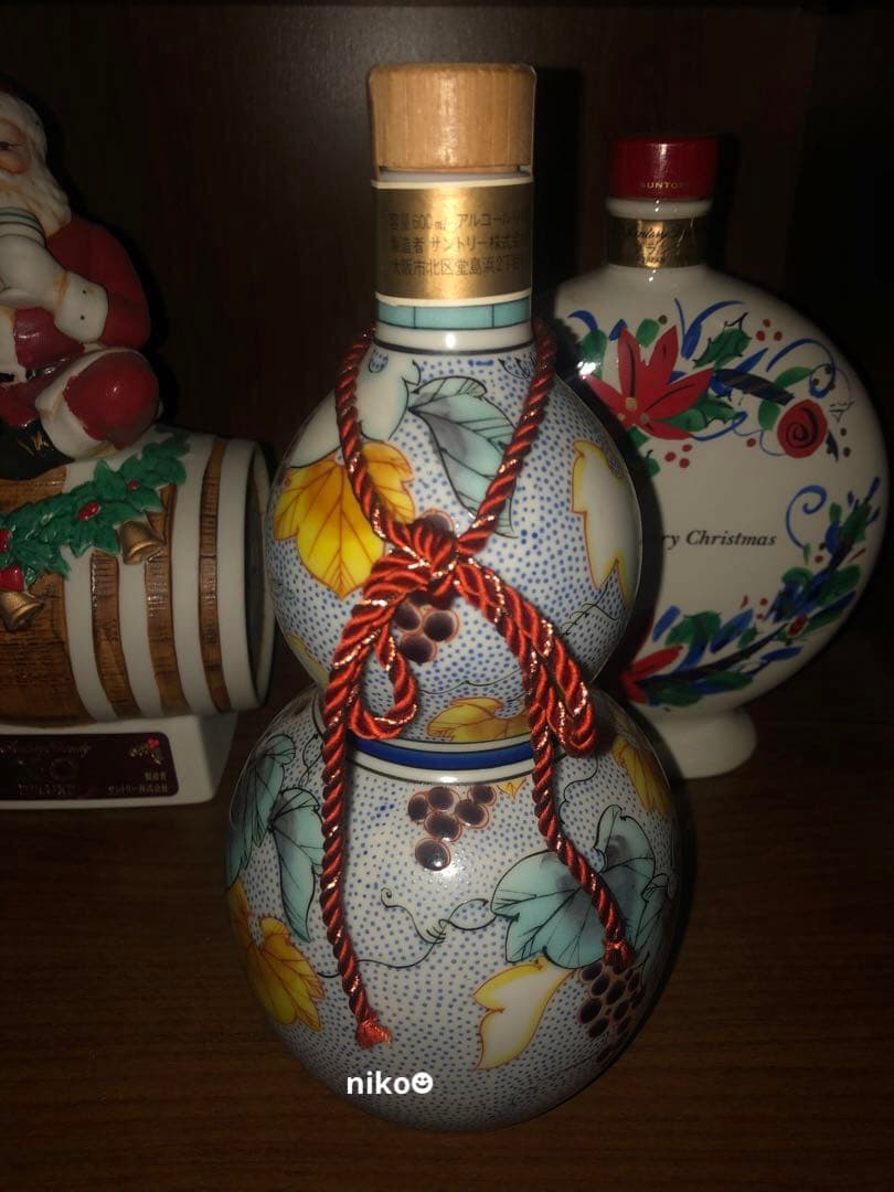 サントリー ウイスキー 千成型葡萄文 九谷焼