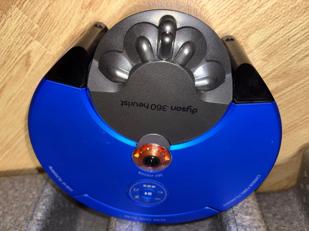 【中古】Dyson 360 Heurist ロボット掃除機