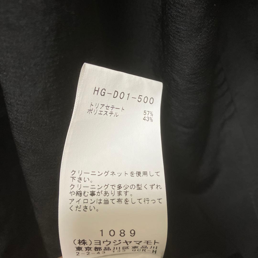 ノーカラーレイヤードドレス　ヨウジヤマモト　プールオム