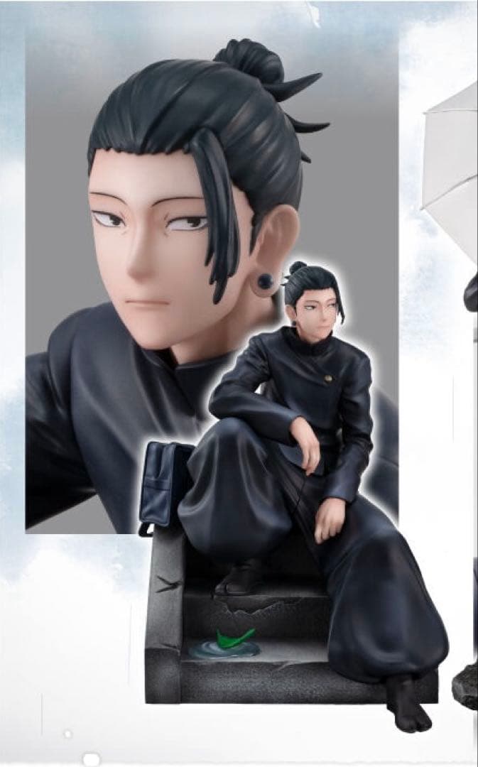 呪術廻戦　フィギュア　懐玉・玉折　夏油傑　高専 Ver.