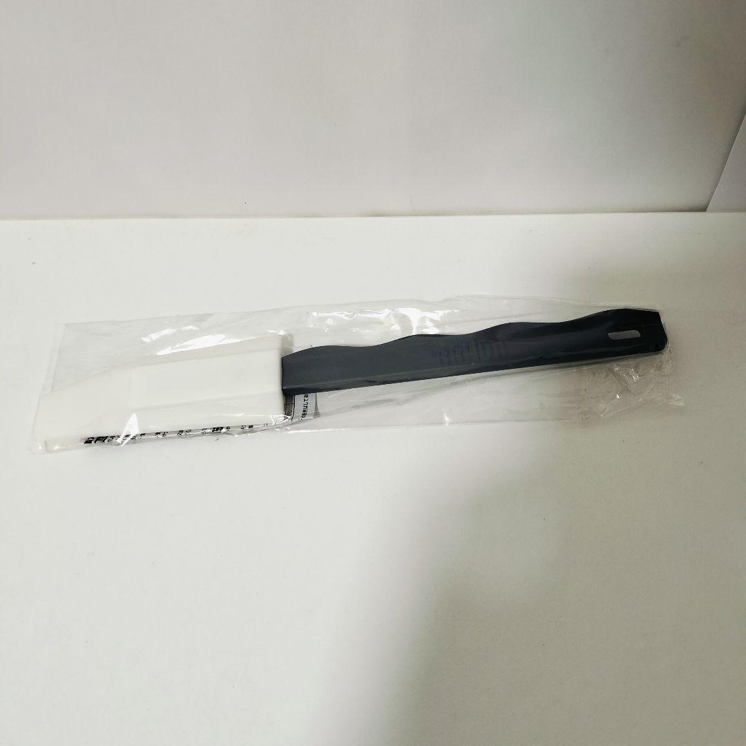 BRAUN　ブラウンマルチクイック9　MQ9075X ブレンダーセット　1175