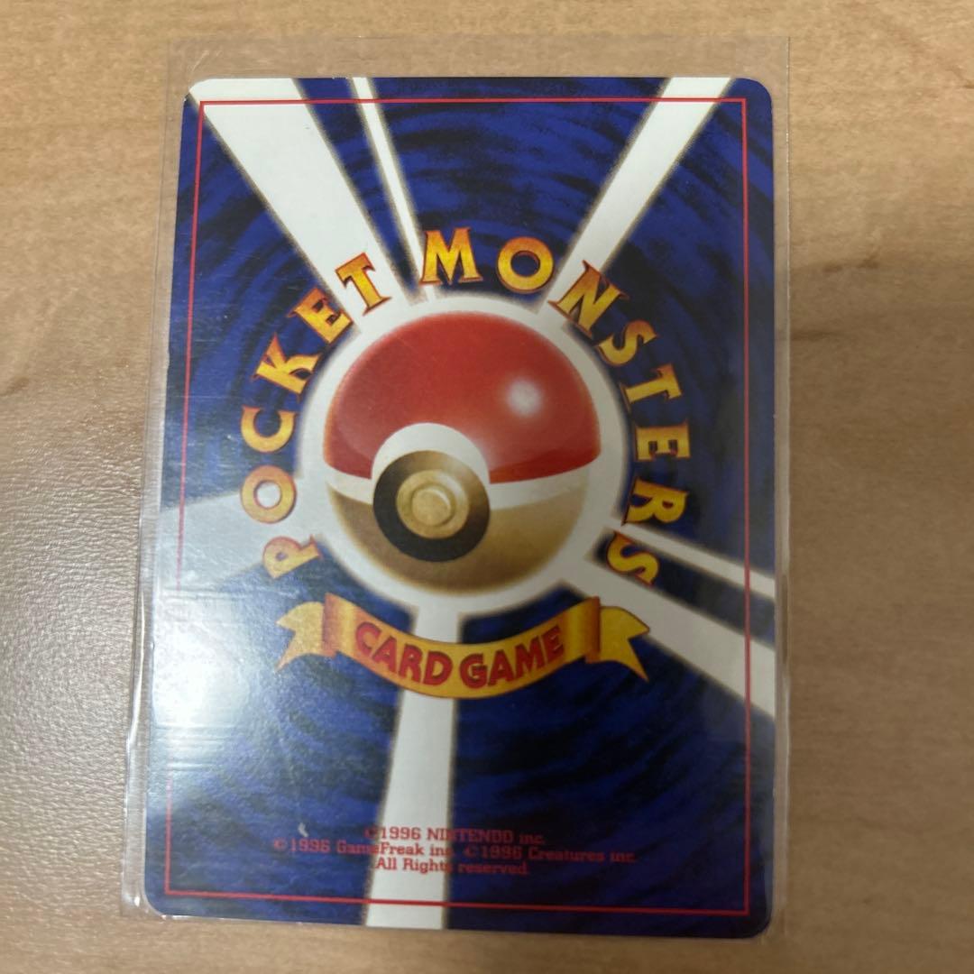 カツラのポケモンセット　ポケモンカード　旧裏