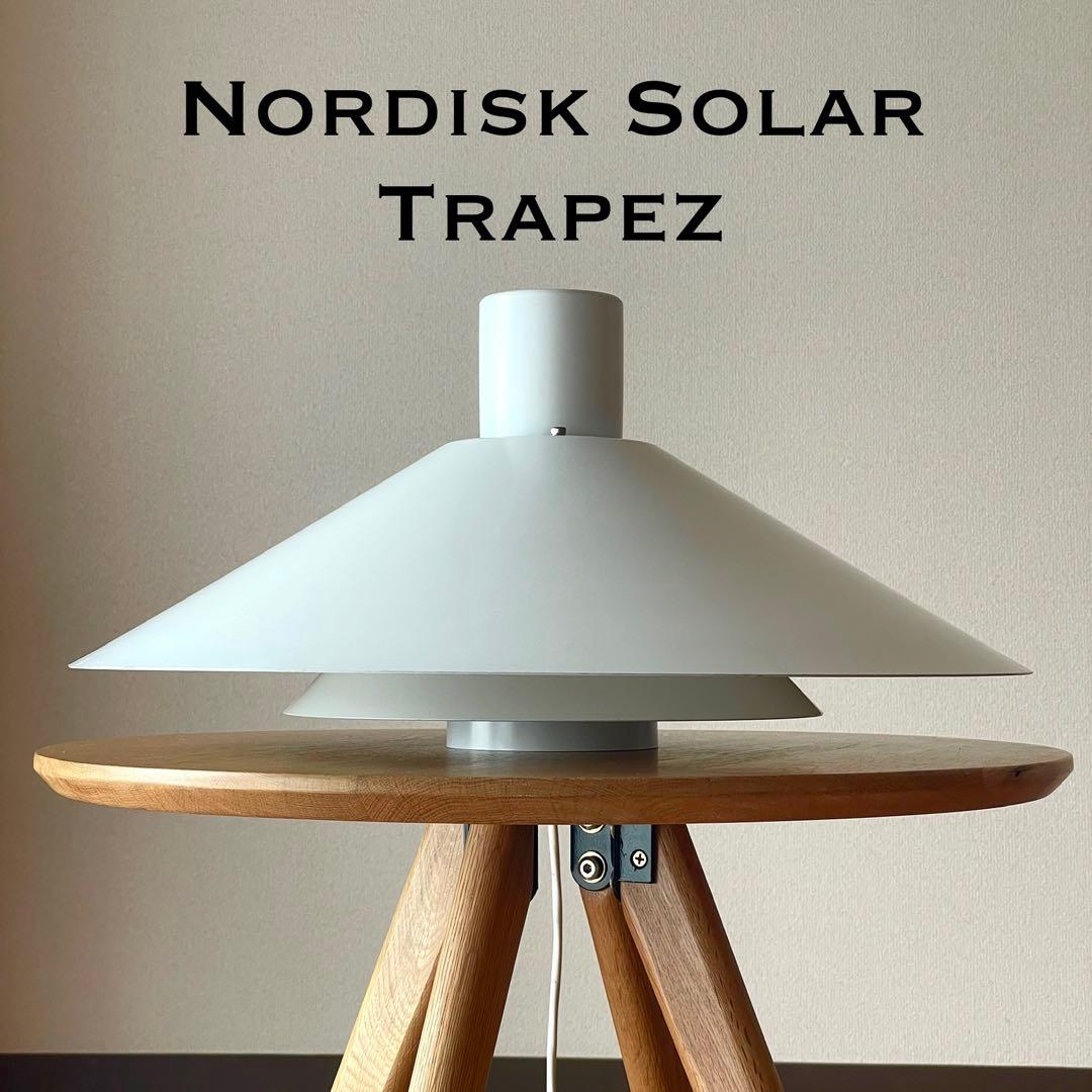 Nordisk Solar TRAPEZ ペンダントライト ペンダントランプ