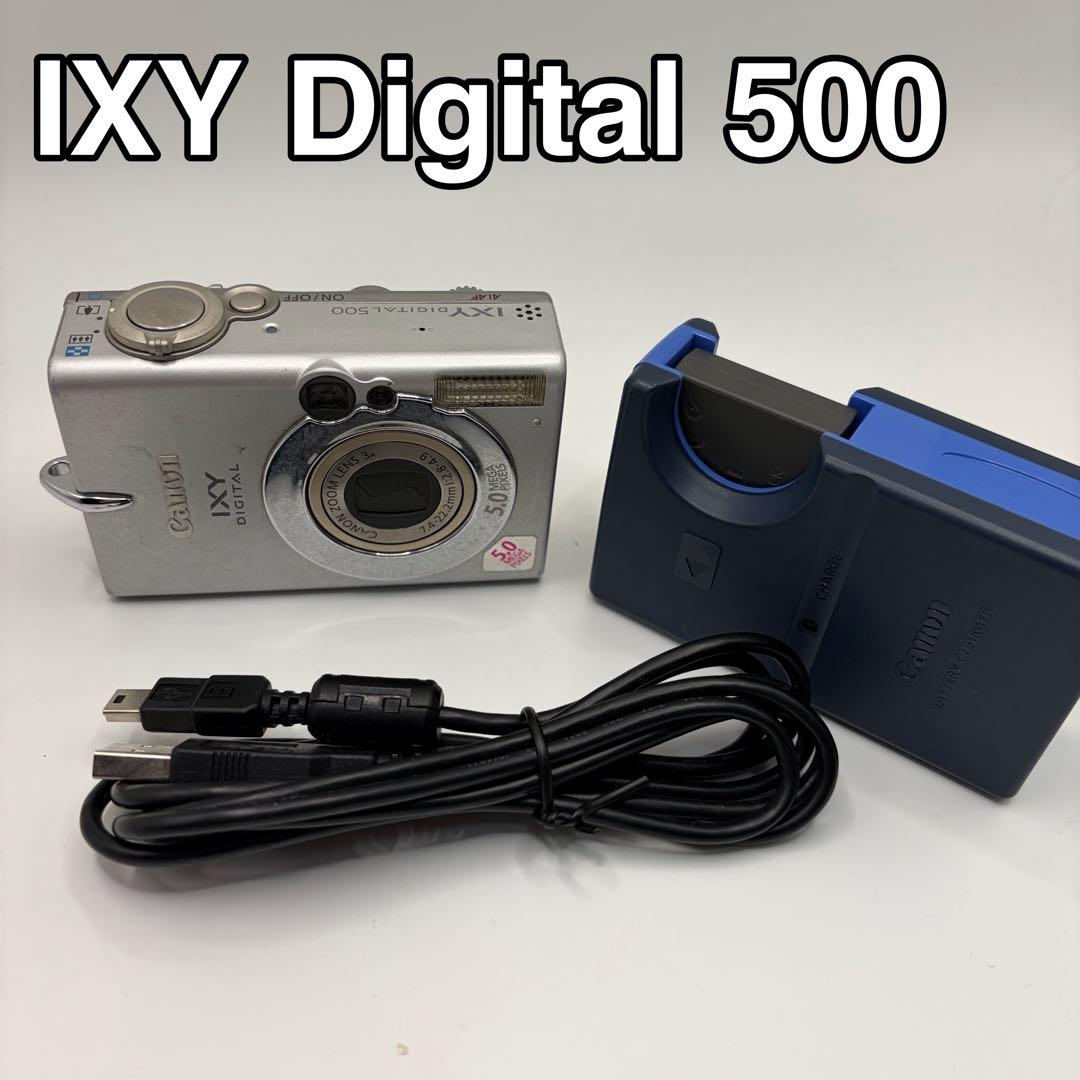 Canon IXY DIGITAL 500 シルバー 付属品 コンデジ