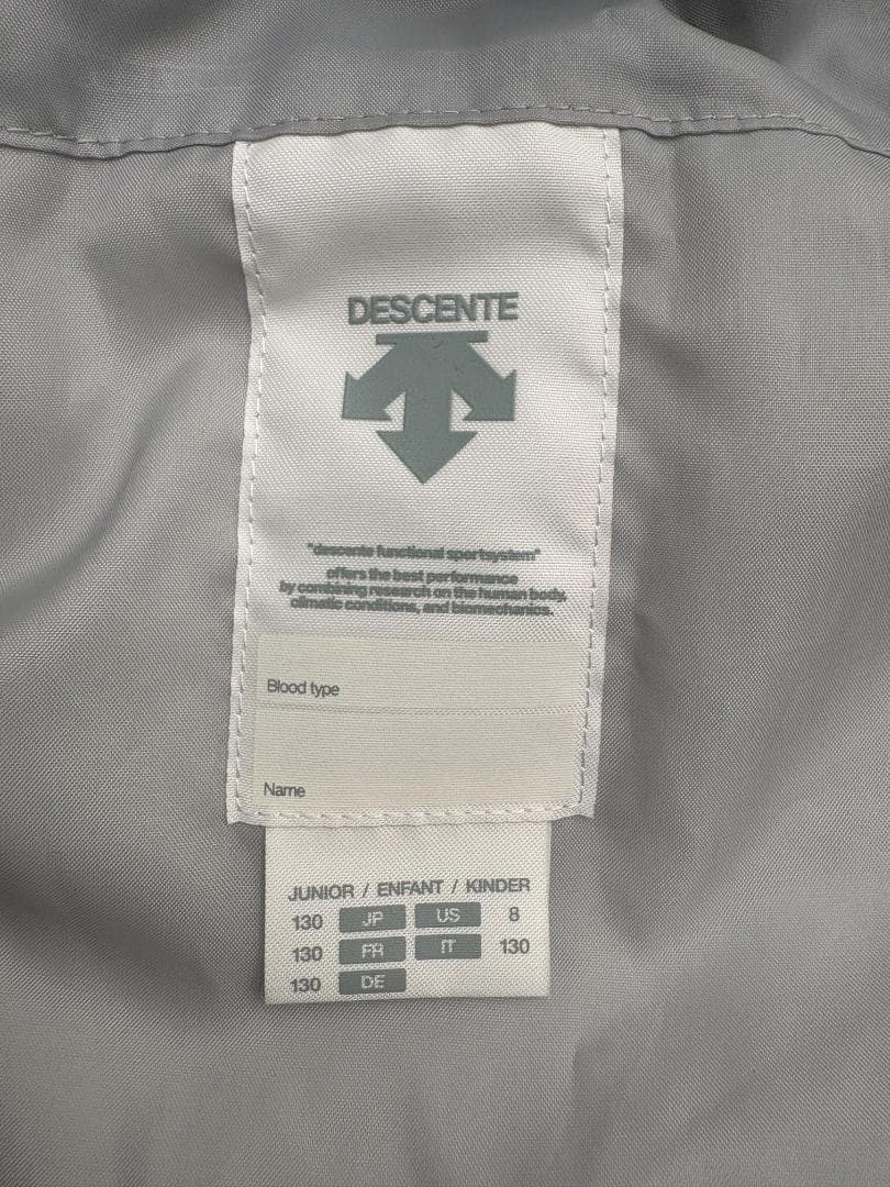 DESCENTE　スキーウェア130 上下セット