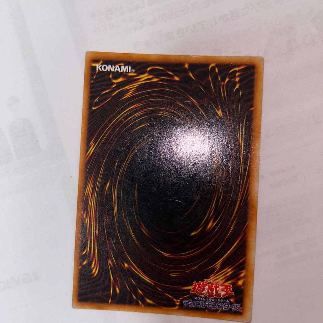 遊戯王DMハーピィ・レディ三姉妹シクsec型番なし美品貴重希少品