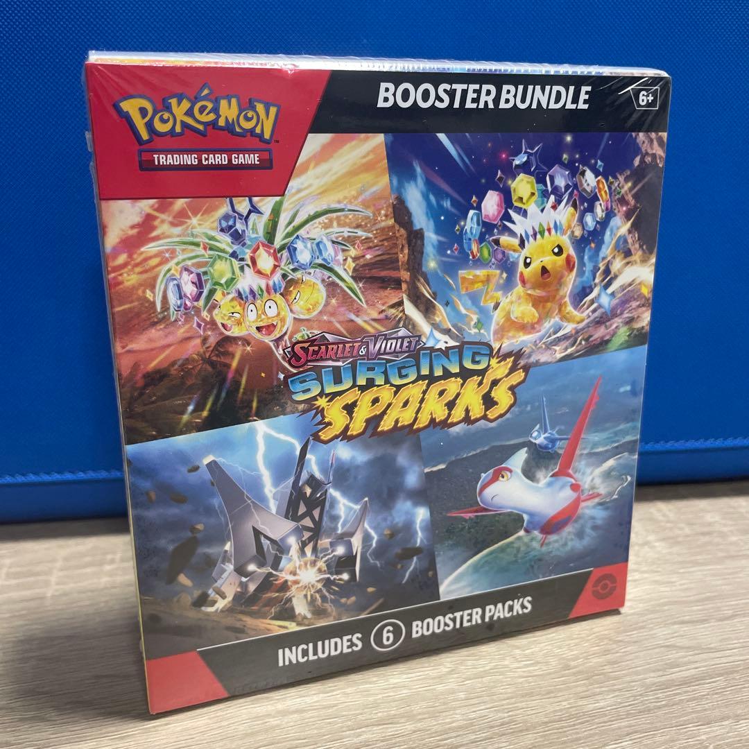 ポケカ　サージングスパークス ブースターバンドル Surging Sparks