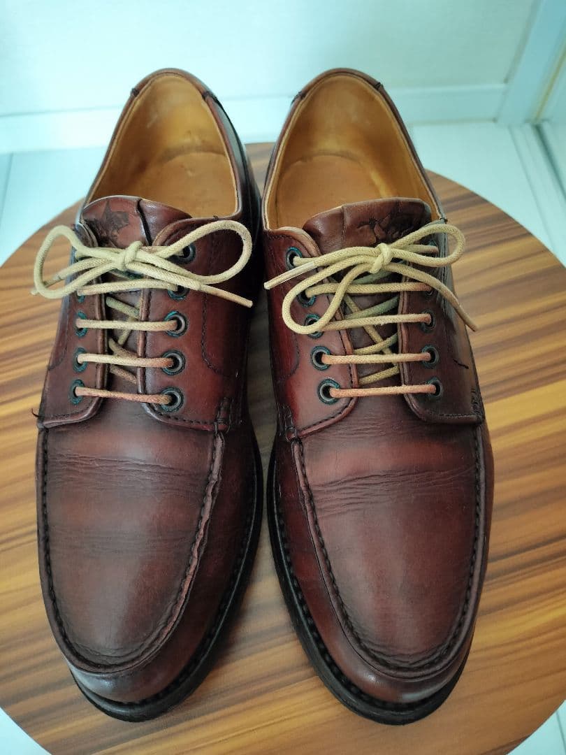 HESCHUNG 　Uチップ