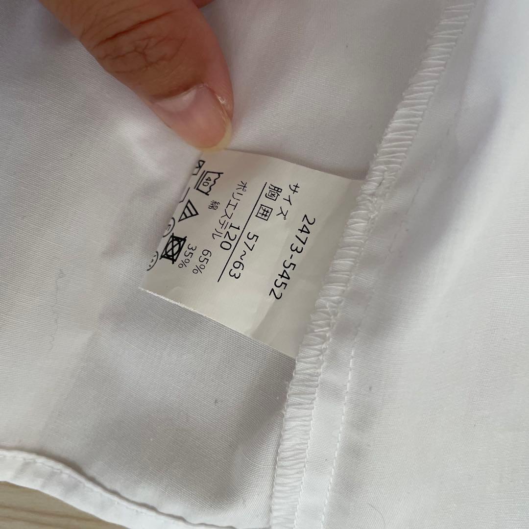 ショパン　入学式　男の子 120 ストレッチスーツ　ネイビー　シャツセット