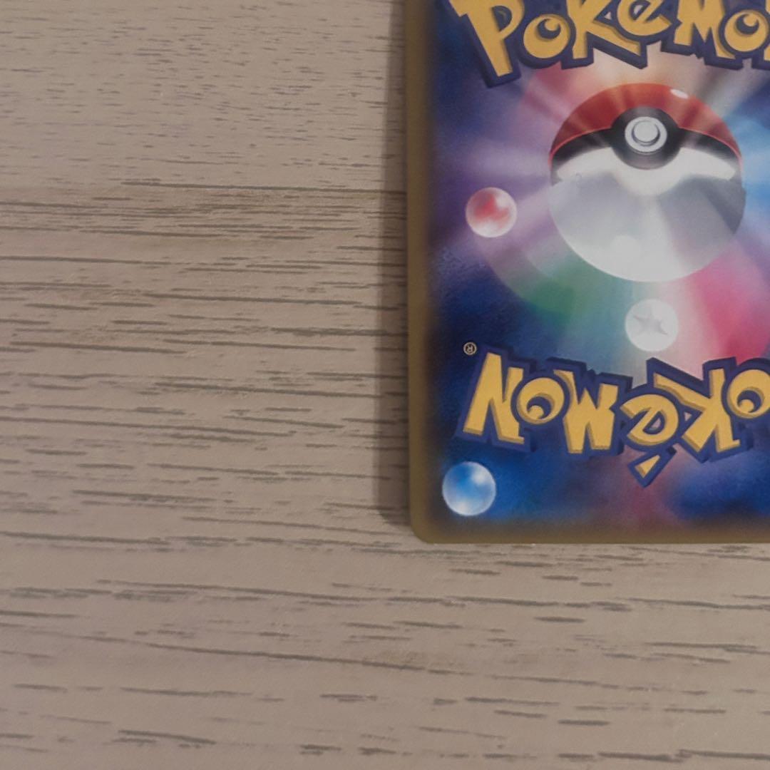 ポケモンカード ニンフィア GX SR